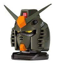 楽天市場】ガンダム ヘッド 1の通販