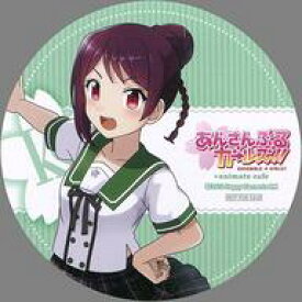 楽天市場 あんさんぶるガールの通販