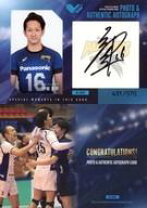 楽天市場】Vリーグ トレカ 男子の通販