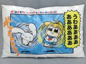 楽天市場 ポプテピピック クッション ホビー の通販