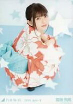 楽天市場】齋藤飛鳥 浴衣（ホビー）の通販 