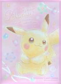 楽天市場 ポケモンカード デッキシールド ピカチュウの通販