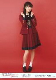 楽天市場 Ngt 生写真中井りかの通販 楽天市場 Ngt 生写真中井りかの通販