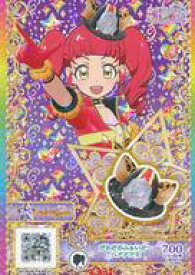 【中古】プリパラ/スーパーレア/プリチケ/ヘアアクセ/クール/Universe Queen/プリチケコレクショングミ vol.3 C-046[SR]：がおがおふぁいが〜ヘアアクセ