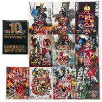 Amazon.co.jp: 平成仮面ライダー&スーパー戦隊シリーズ 歴代10作品 