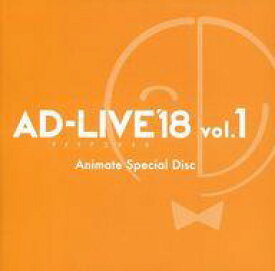 楽天市場 アドリブ Dvd アニメイトの通販