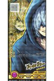 【中古】僕のヒーローアカデミア激突!ヒーローズバトル/AR/バトルカード/PU8弾 敵襲撃イベント限定 AMAZING!-046 [AR] ： 死柄木弔