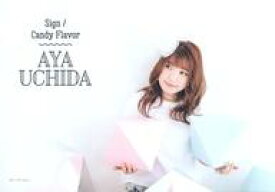 楽天市場 内田彩 Sign ホビー の通販
