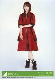 【中古】生写真(乃木坂46)/アイドル/欅坂46 12：土生瑞穂/CD「黒い羊」初回仕様限定盤(TYPE-D)(SRCL-9989〜90)封入特典生写真