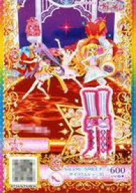 楽天市場 プリパラ 第5弾 ゆいチャンネルの通販 楽天市場 プリパラ 第5弾 ゆいチャンネルの通販