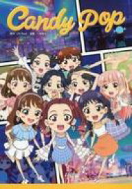 楽天市場 Twice Candy Pop 本 雑誌 コミック の通販