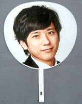 楽天市場】二宮和也 ジャンボうちわの通販