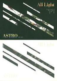 【中古】輸入洋楽CD ASTRO / All Light[輸入盤]