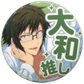 楽天市場 アイドリッシュセブン 人気 キャラの通販 楽天市場 アイドリッシュセブン 人気 キャラの通販