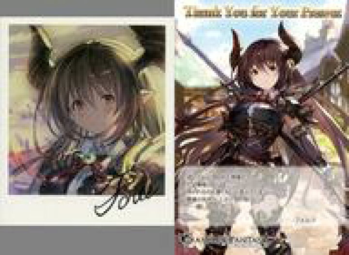 楽天市場 中古 その他雑貨 キャラクター フォルテ ポラロイド風サイン入りイラストカード メッセージ入りポストカード Granblue Fantasy グランブルーファンタジー 18年バレンタイン ホワイトデーキャンペーン ネットショップ駿河屋 楽天市場店