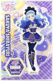 楽天市場 アイカツ アクリル 白百合の通販