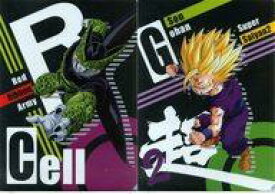 楽天市場 ドラゴンボール ファイターズ 中古の通販
