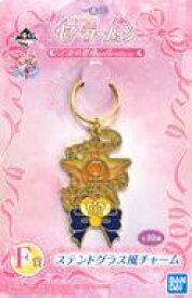 楽天市場 セーラームーン ステンドガラスの通販