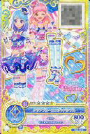 楽天市場 アイカツ バインダー ピュアパレットの通販