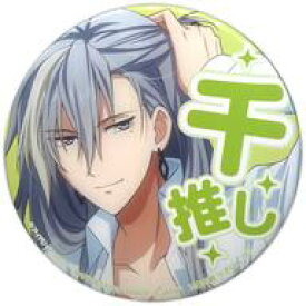 楽天市場 アイドリッシュセブン 人気 キャラの通販
