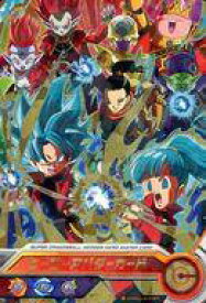 楽天市場 サイヤ人 女 アバターの通販