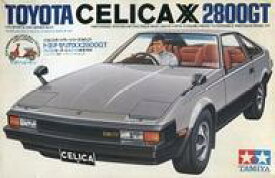 楽天市場 トヨタ セリカxx 中古の通販