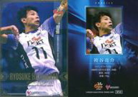 【中古】スポーツ/スペシャルカード/2015 V・プレミアリーグ男子公式トレーディングカード SP24 [スペシャルカード] ： 袴谷亮介