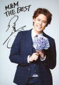 楽天市場 宮野真守 Best ホビー の通販