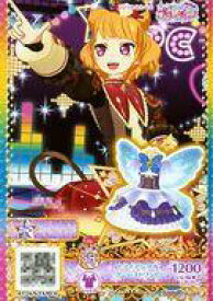 印刷可能 プリパラトライアングル 2962 プリパラトライアングル歌詞 Irodoriginakaixmx
