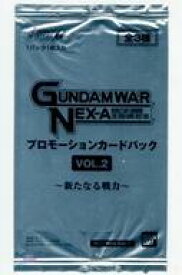 楽天市場 Gundam War ガンダムウォーの通販