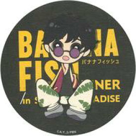 楽天市場 Bananafish グラスの通販