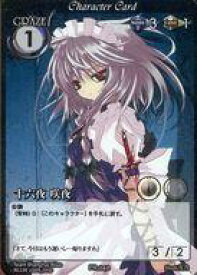 楽天市場 アニメビジョンスペシャル 3 コレクション ホビー の通販 楽天市場 アニメビジョンスペシャル 3 コレクション ホビー の通販