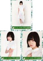 楽天市場】平手友梨奈 生写真の通販 