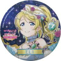 楽天市場】スクフェス感謝祭 グッズ（コレクション｜ホビー）の通販 高坂穂乃果 ラブライブ μ's スクフェス 感謝祭 缶バッジ お正月編