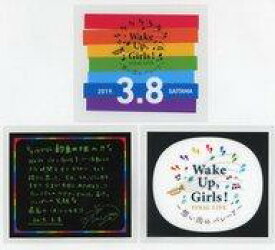 【中古】シール・ステッカー(女性) 奥野香耶 バッグステッカー～SAITAMA Saitama～(3枚セット) 「Wake Up. Girls! FINAL LIVE ～想い出のパレード～」