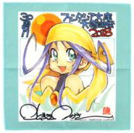 楽天市場 セイバーマリオネット ホビー の通販