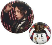 楽天市場】蒼井翔太（コレクション｜ホビー）の通販