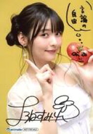 楽天市場 上坂すみれ サイン ホビー の通販 楽天市場 上坂すみれ サイン ホビー の通販