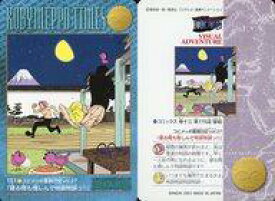 楽天市場 寝る ワンピースの通販