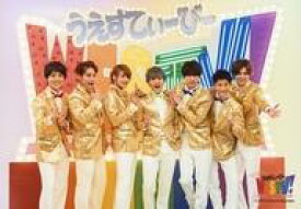 楽天市場 ジャニーズwest 衣装の通販