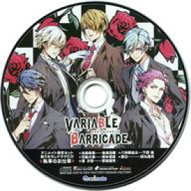 楽天市場 バリケード Cd Dvd の通販