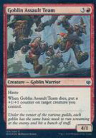 【中古】マジックザギャザリング/英語版FOIL/C/灯争大戦/赤 [C]：【FOIL】Goblin Assault Team/ゴブリンの突撃隊