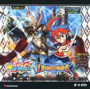 神バディファイト トレーディングカードの人気商品 通販 価格比較 価格 Com