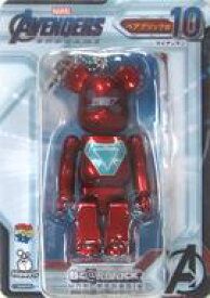 【中古】トレーディングフィギュア BE＠RBRICK -ベアブリック- 100% アイアンマン(ボールチェーン付き) 「Happyくじ MARVEL アベンジャーズ/エンドゲーム」 ベアブリック賞