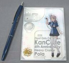楽天市場 艦これ Polaの通販