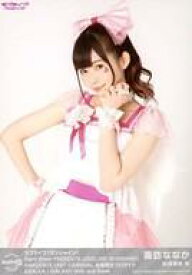 楽天市場 ラブライブ サンシャイン 声優の通販