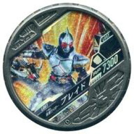 【中古】仮面ライダーブットバソウル/LOST/T2/ホット06弾 L051[LOST]：[コード保証なし]仮面ライダーブレイド