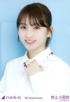 楽天市場】乃木坂46 生写真 7thanniversaryの通販