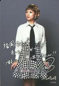 楽天市場 a トレカの通販