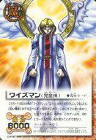 楽天市場 ガッシュベル 魔本の通販